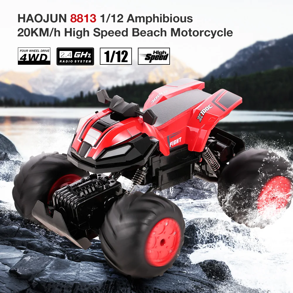 

RC Car 8813 1/12 2.4G 4WD Amphibious 20KM/h High Speed Beach RC Cars for Children Boys Gift