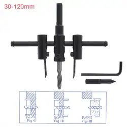 30-120 мм регулируемый самолет-Тип дерево Круг отверстие пилы резак набор инструментов Беспроводная Дрель Зенковка для деревообработки