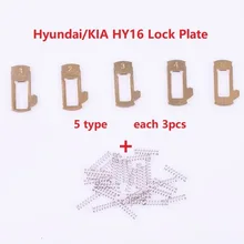 15 шт./лот HY16 Автомобильный Замок Рид блокировки ядро Весна для Hyundai Lantra Фредди K2 K3 Автомобильный Замок Планшеты пружина блокировки блокирующая трость