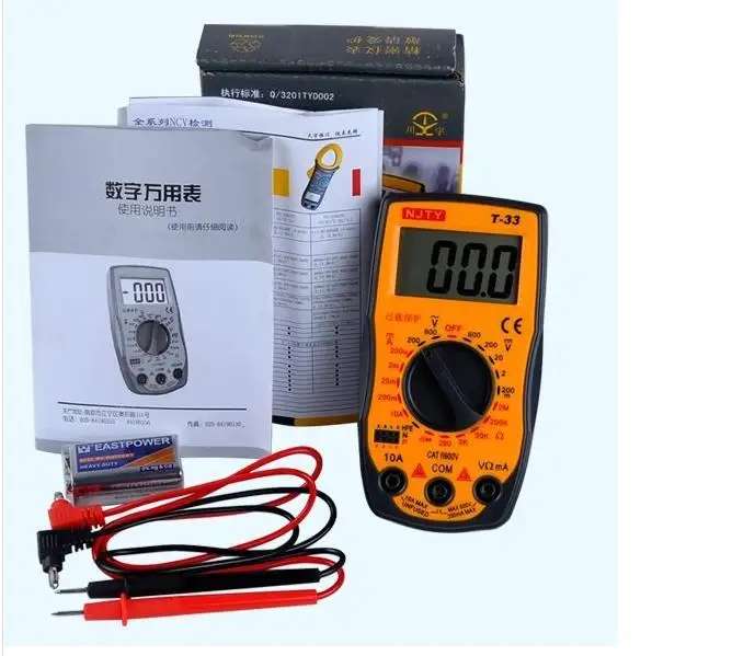 

Digital multimeter Mini multimeter Small pocket digital universal watch with backlight