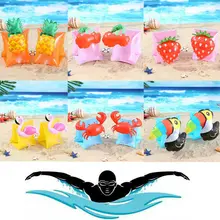 Кронштейн для малышей, кольцо для плавания, детский надувной матрас для бассейна, предохранительный тренировочный круг для плавания, поплавковое кольцо фламинго