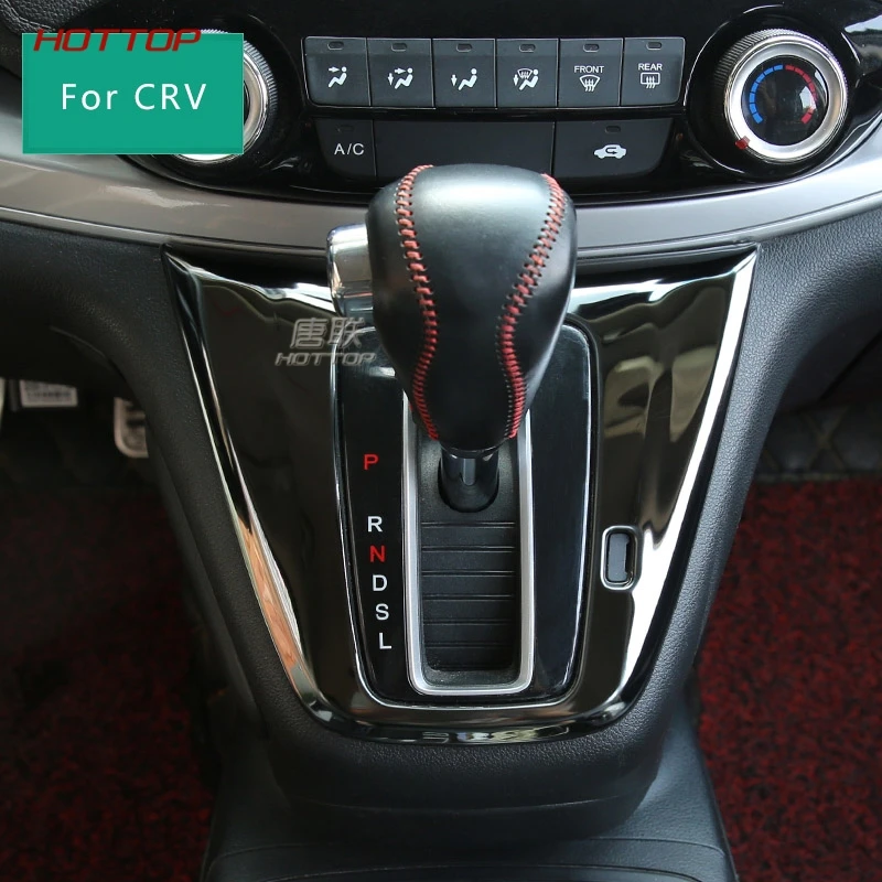 Для Honda CRV CR V 2012 2013 2014 2015 2016 интерьер автомобиля 1 шт.|Лепнина для интерьера| |