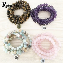 Ruberthen High Quantity Natural Stone Bracelet 108 Mala Yoga font b Necklace b font Matte Amazonite