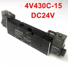 4V430C-15 Пневматический электромагнитный клапан 1/2 ''5/3 ходовых клапана DC24V DC12V AC220V AC380V AC110V
