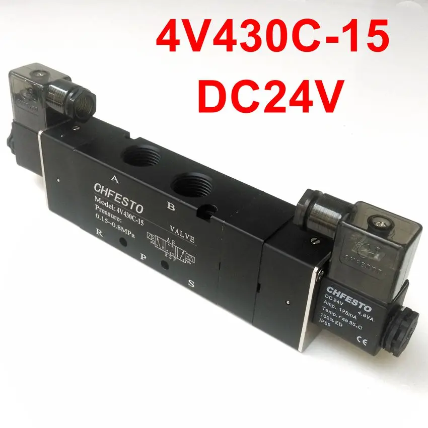 Buy 4V430C 15 Pneumatic Solenoid Valve 1/2'' 5/3 Way