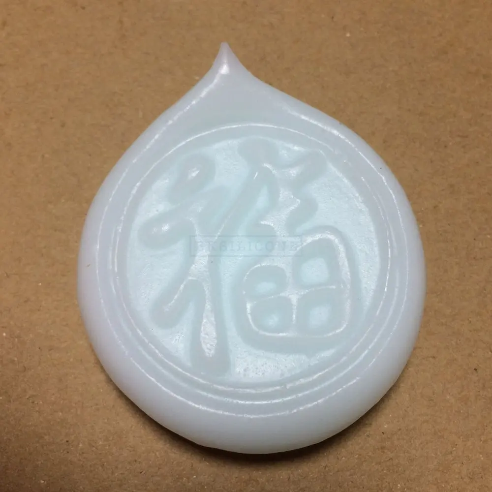 Buy BM012 Chinese Style Silicone Molds Soap Mold Craft