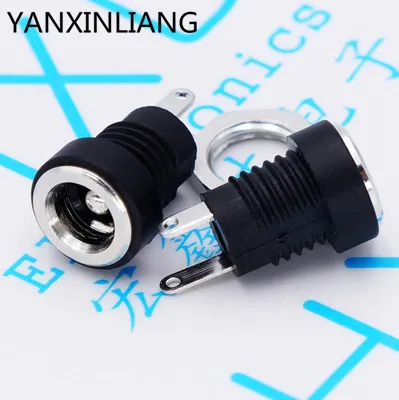 

10Pcs 3A 12v for DC Power Supply Jack Socket Female Panel Mount Connector 5.5mm 2.5mm Plug Adapter 2 Terminal types 5.5*2.5