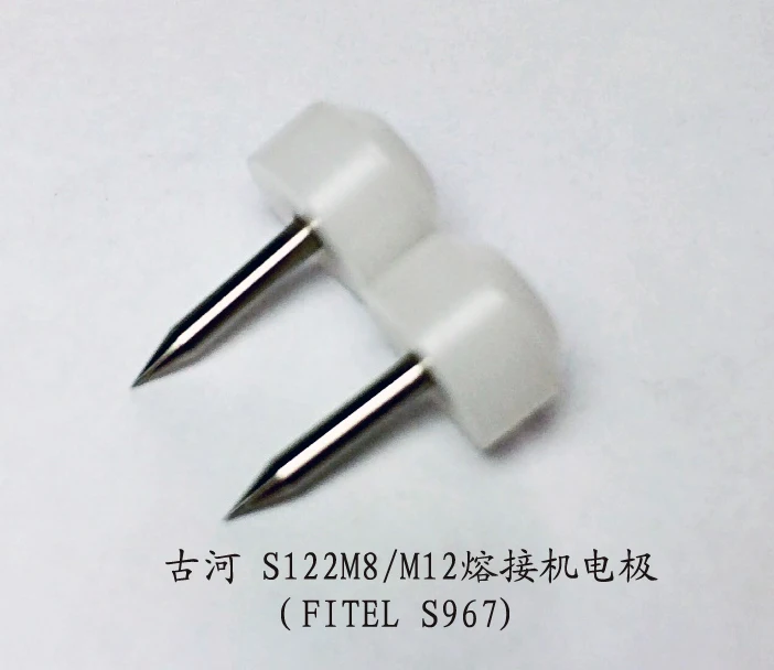 

Free Shipping S967 Electrodes for Fitel S122M8/M12 Fusion Splicer