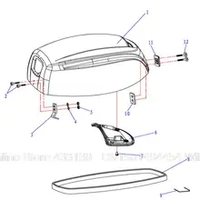 Крышки двигателя для hidea HDF15, 4-тактный 15HP