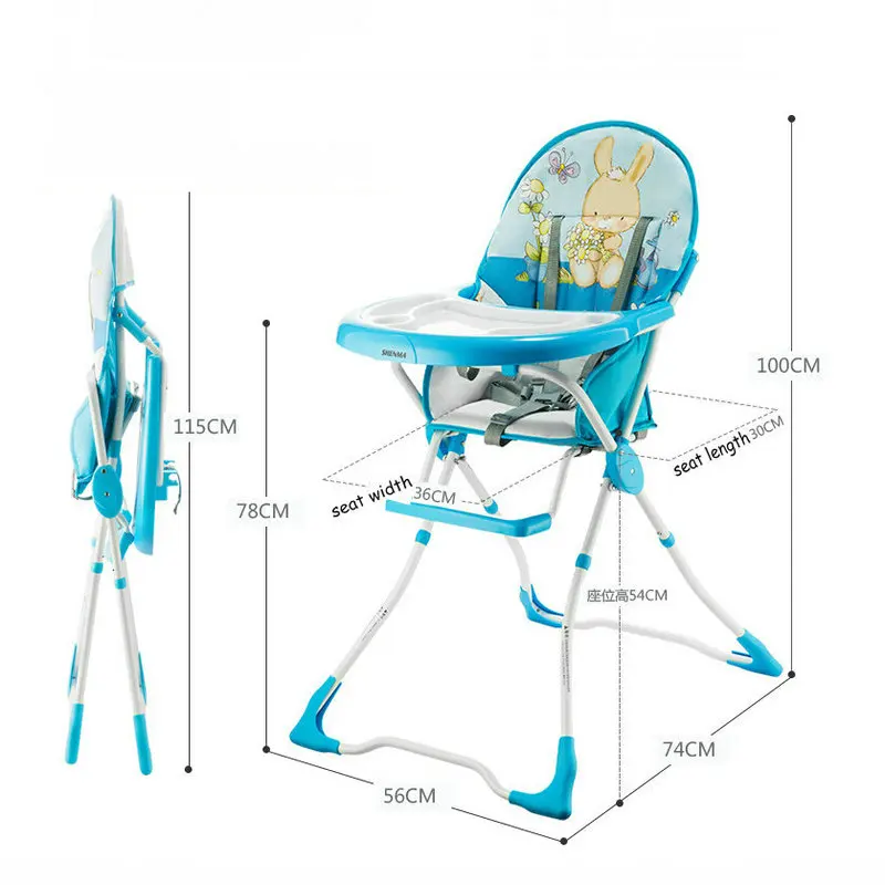 shenma high chair