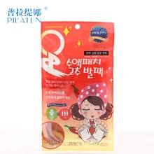 Pilaten детоксикации красоты массаж ног детоксикационный пластырь для ног Холика оксиметро забота о здоровье натуральный ингредиент удаляет влагу