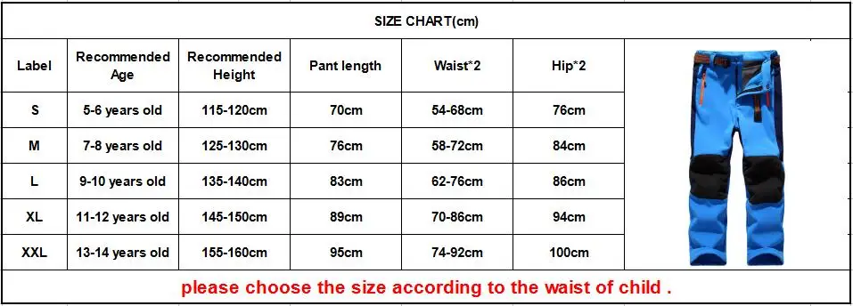Брендовые водонепроницаемые штаны для мальчиков и девочек; Верхняя одежда для детей; теплые брюки; спортивные брюки для альпинизма для От 5 до 14 лет