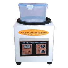 Новое поступление 220 V 800g Емкость 180B Магнитный стакан ювелирные изделия полировальная машина