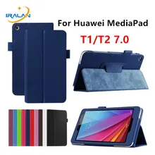 Магнитный чехол-книжка с подставкой для huawei MediaPad T1 7,0 T1-701U/W T2 7,0 BGO-DL09 BGO-L03 из искусственной кожи Litchi с узором+ ручка