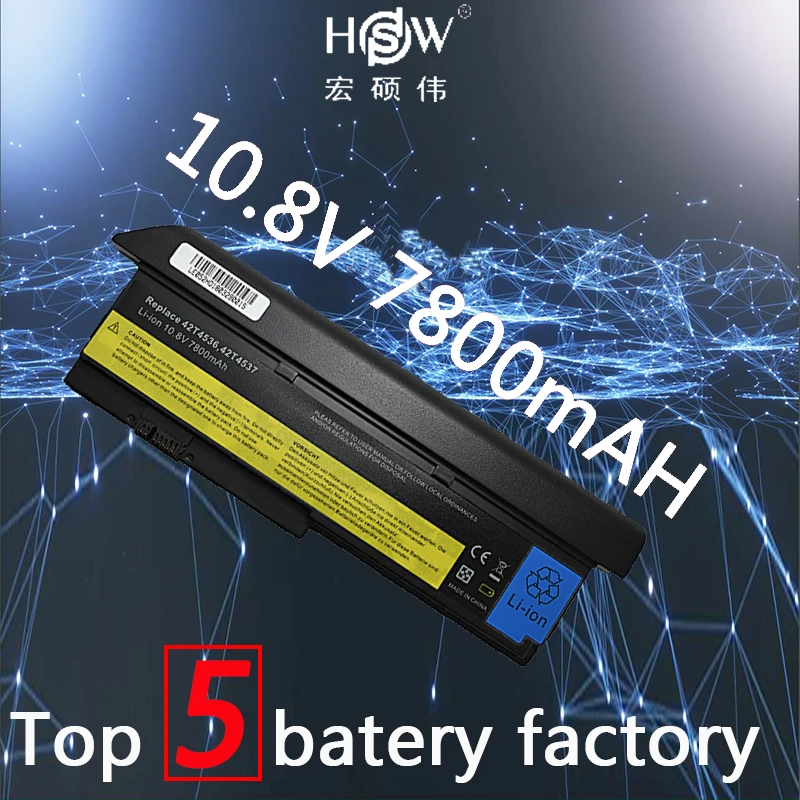 

HSW 7800mAh Battery For LENOVO ThinkPad X200 X200S X201 X201i X201S 42T4834 42T4835 43R9254 42T4537 42T4541 42T4536 42T4538
