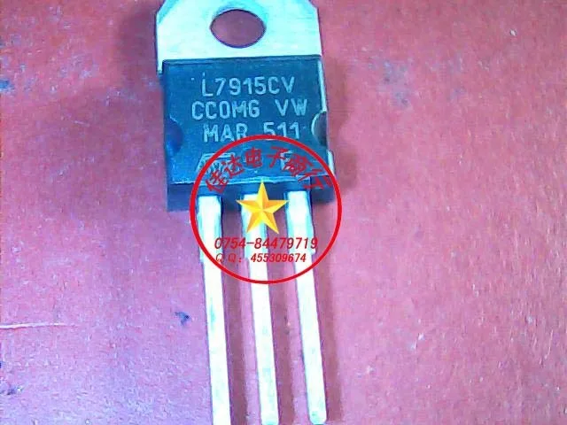 Free shipping 10PCS L7915CV | Электронные компоненты и принадлежности