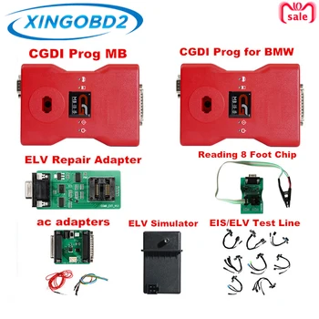 

CGDI Prog for BMW MSV80 and CGDI Prog MB for Benz Auto Key Programmer Full set with all adapters
