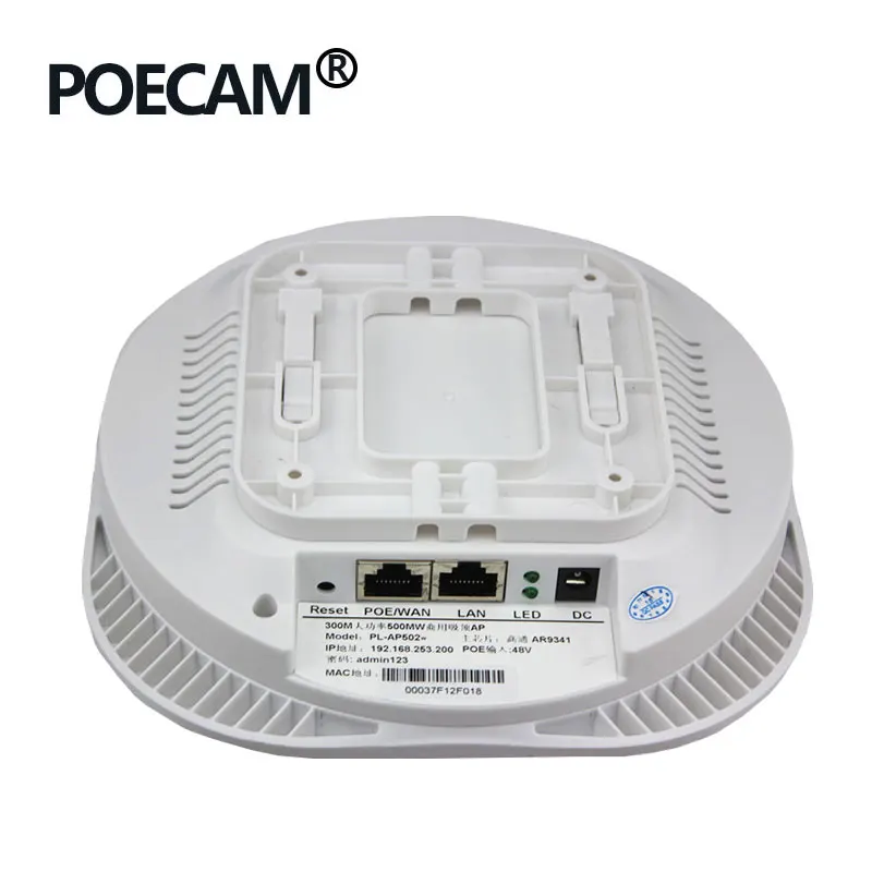 2 4G 300 Мбит/с беспроводной маршрутизатор Ретранслятор потолочный AP Q9531/Q9341 чип