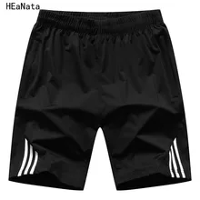 Лето, повседневные пляжные шорты для мужчин, для упражнений, эластичная талия, Sim Fit, одноцветные, до колена, бермуды, мужские, размера плюс, клетчатые шорты