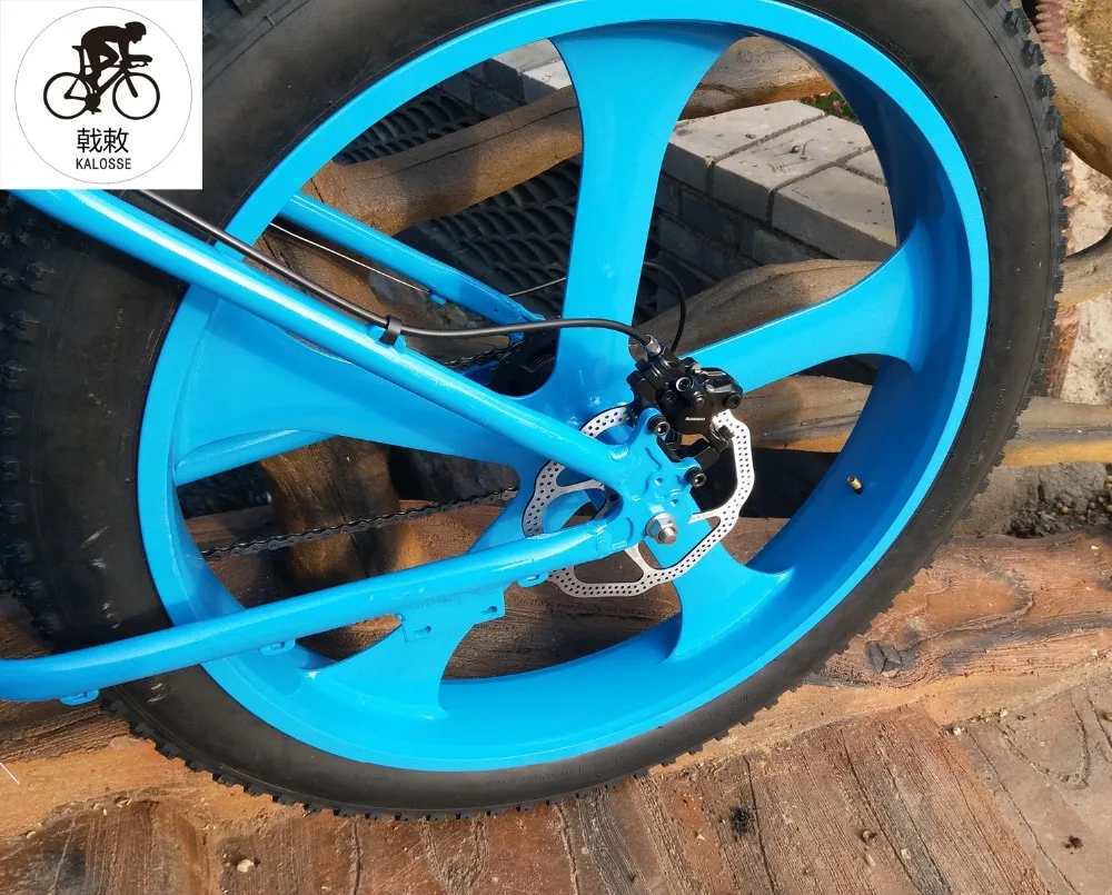Kalosse Пять колеса со спицами Снежный велосипед 27 скоростей 26*4,0 алюминиевый сплав Fat горный велосипед гидравлические тормоза