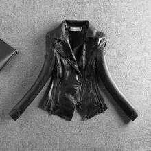 Горячая Полный 2xl промытый кожаный Pu женский отложной воротник куртка Тонкий локомотив Взрывные модели новые женские куртки