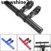 snowshine2 #3522 Bike Flashlight Holder Handle Bicycle Accessories