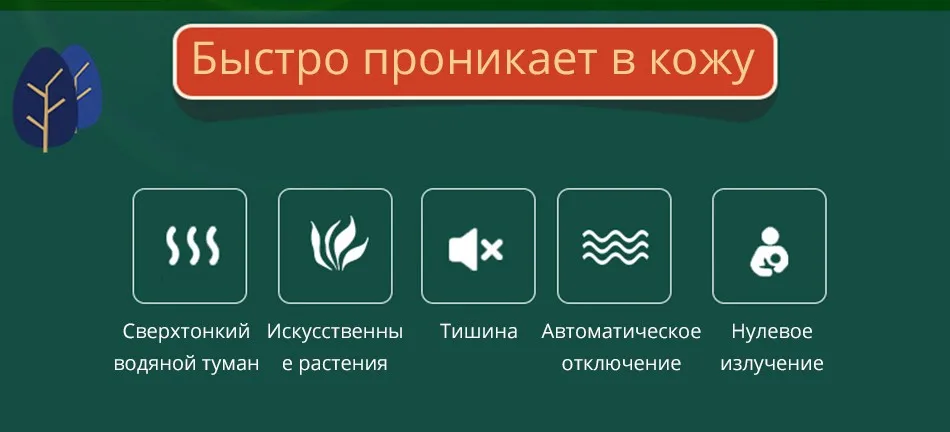 Творческий микро пейзаж увлажнитель воздуха для маленьких Офис прозрачный Эфирные масла Арома диффузор с изменением свет