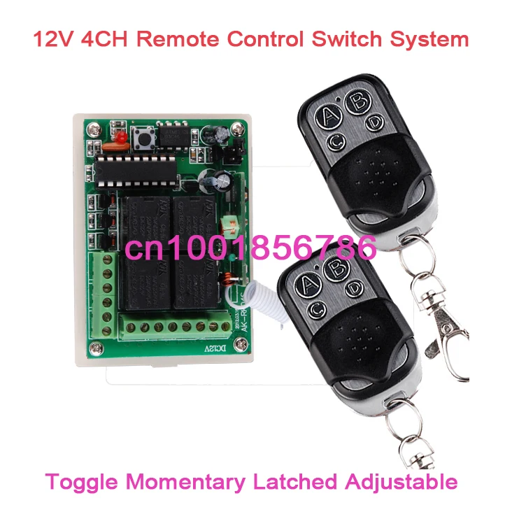 

12V 4CH (Channel) Wireless Remote Control Switch System Receiver &2 Transmitter Working Way is adjustable 200M garage door /lamp