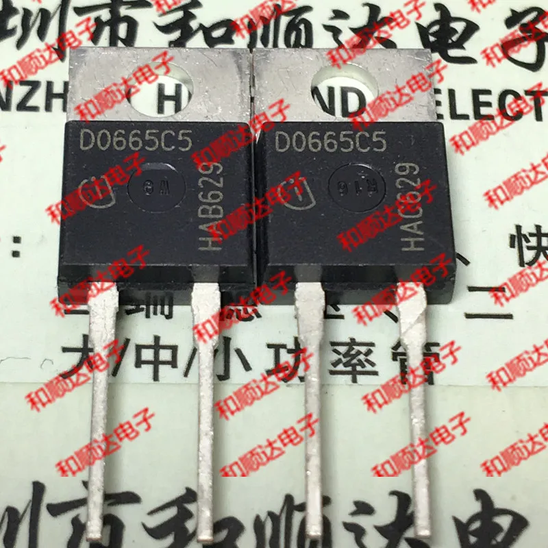 5 предметов в партии, D0665C5 IDH06G65C5 TO-220