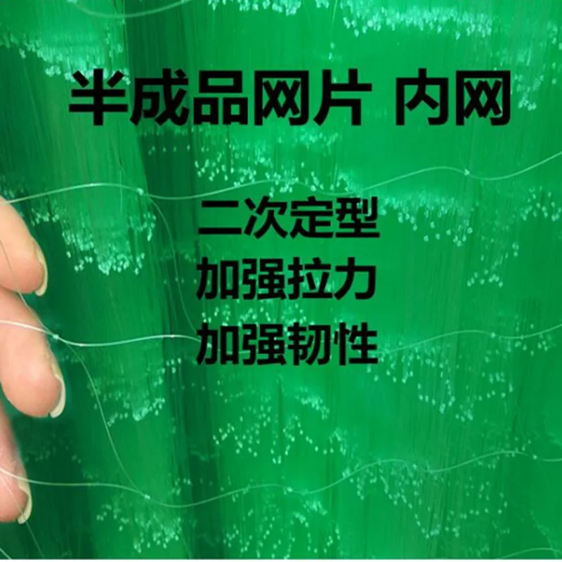 QQ20171123161732_