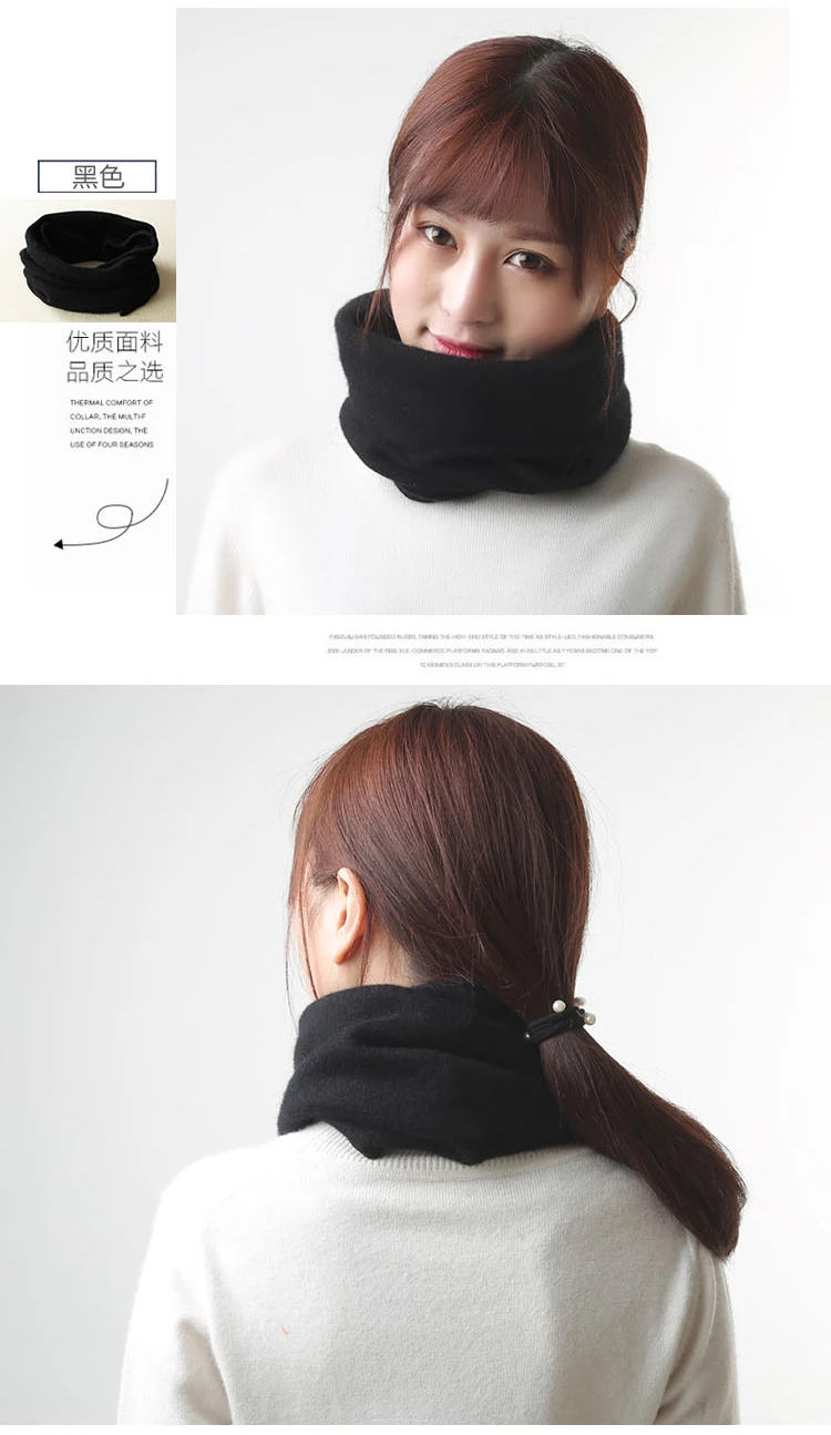 YUNSHUCLOSET women New pattern Cashmere scarf Neck hats 8 kinds of color Higt quality free shipping