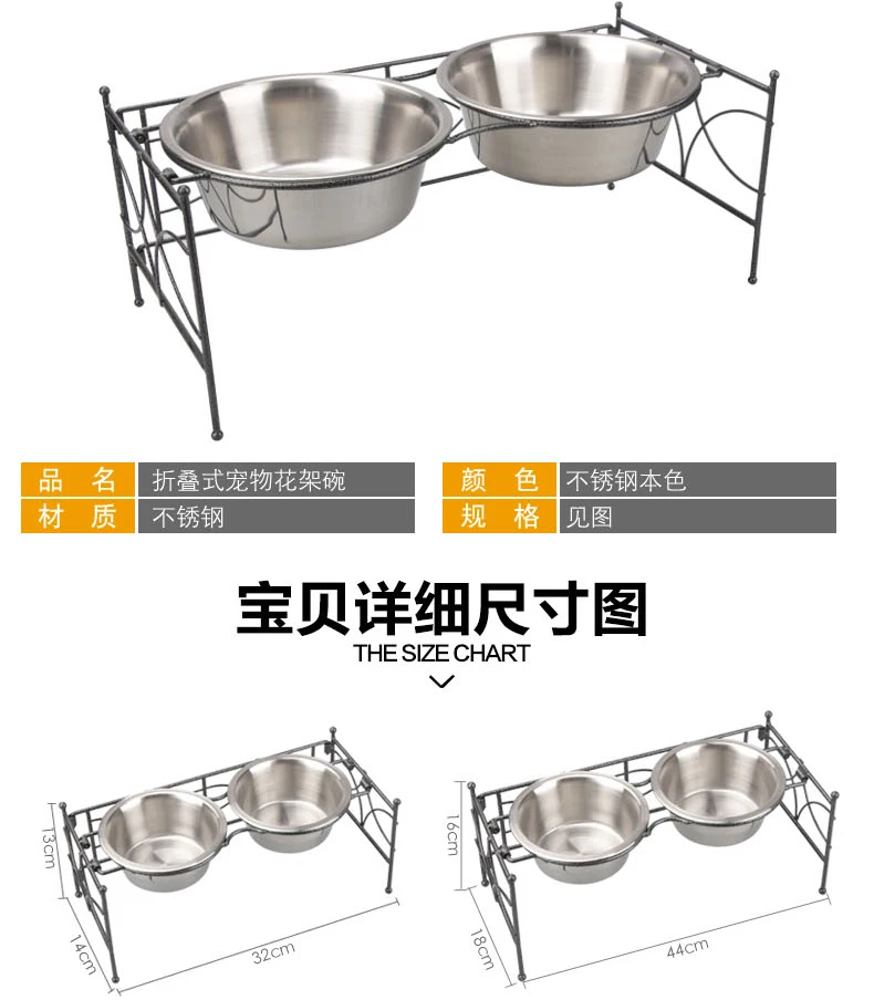 Складная собачья из нержавеющей стали двойные миски с подставкой для домашних животных, миска для питья, принадлежности для кормления больших собак CW126
