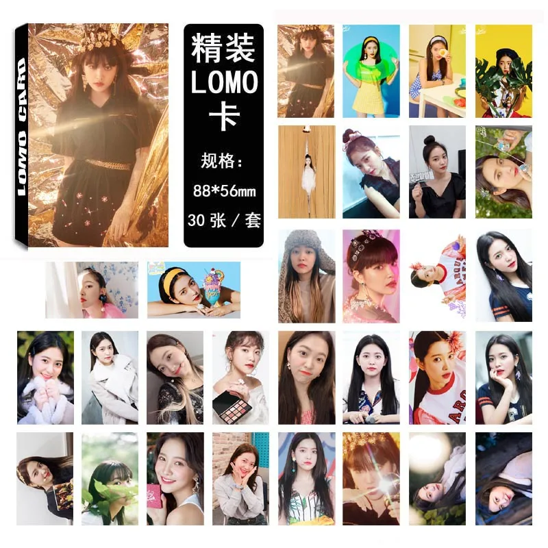 YERI.jpg
