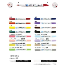 Эпоха кобару фломастеры для рисования для керамической печи использовать для выпечки маркеры ручки безопасности Япония