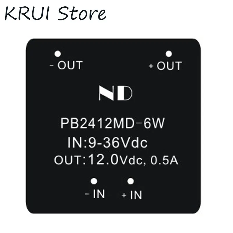 

PB2412MD-6W step down converter dc dc 24v to 12v 0.5a isolated switching dc power module