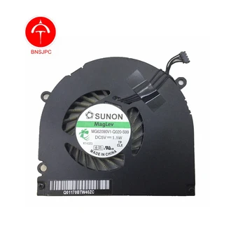 

RIGHT SIDE CPU FAN for MacBook Pro 15" A1286 Mid 2010/Early, Late 2011/2012