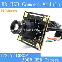 Mini Surveillance camera 1080p Full Hd MJPEG 30fps High Speed CMOS OV2710 Mini CCTV Android Linux UVC Webcam USB Camera Module