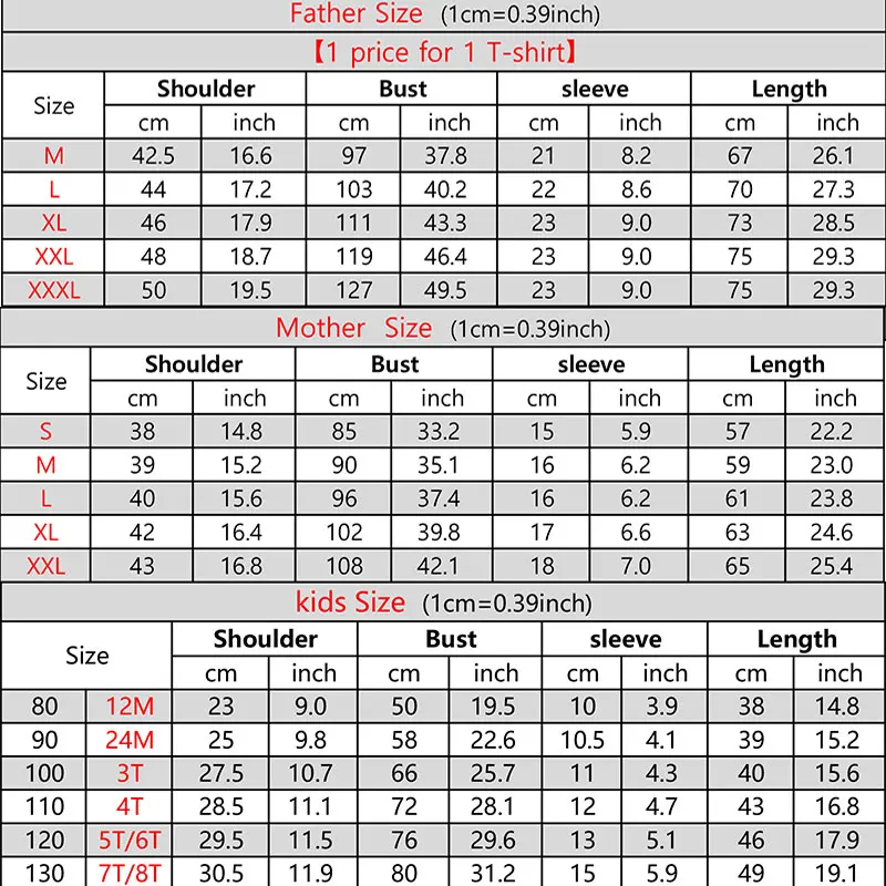 Семейная футболка, одинаковые комплекты для папы, мамы и ребенка, для папы, для мамы, сына, дочери, мамы и меня, модная одежда