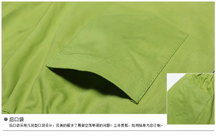 Многоцветные ed женские шорты летние эластичная лента карамельный цвет Свободные карманные модные однотонные спортивные досуг