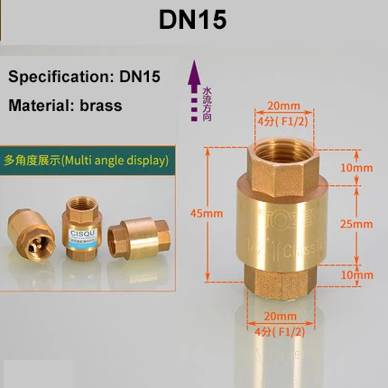 Вертикальный тип латунные клапаны обратные клапаны водопровод аксессуары DN15 DN20 DN25