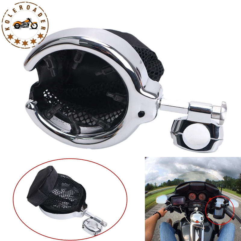 Chrome Drink Holder Cup Bottle Holder For Harley Touring Sportster Dyna Honda Yamaha Suzuki