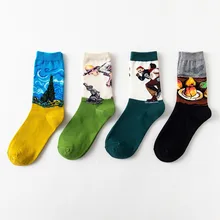 4 пар/уп. Ретро Мужские художественные картины Ван Гога Картина маслом всемирно известные картины мужские носки забавные счастливые длинные хлопковые носки