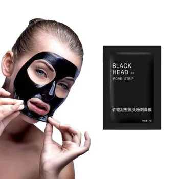 

Clearance Blackhead Remover Face Mask Bamboo Charcoal Black Mask Acne Treatments Oil-control Mask Blackhead Facial Mask 70