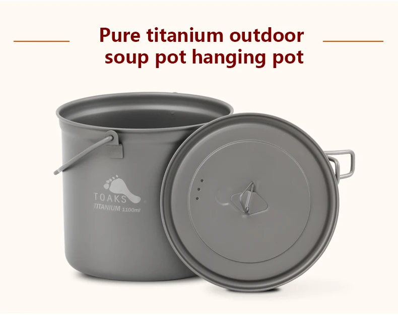 POT-1100BH-W_03