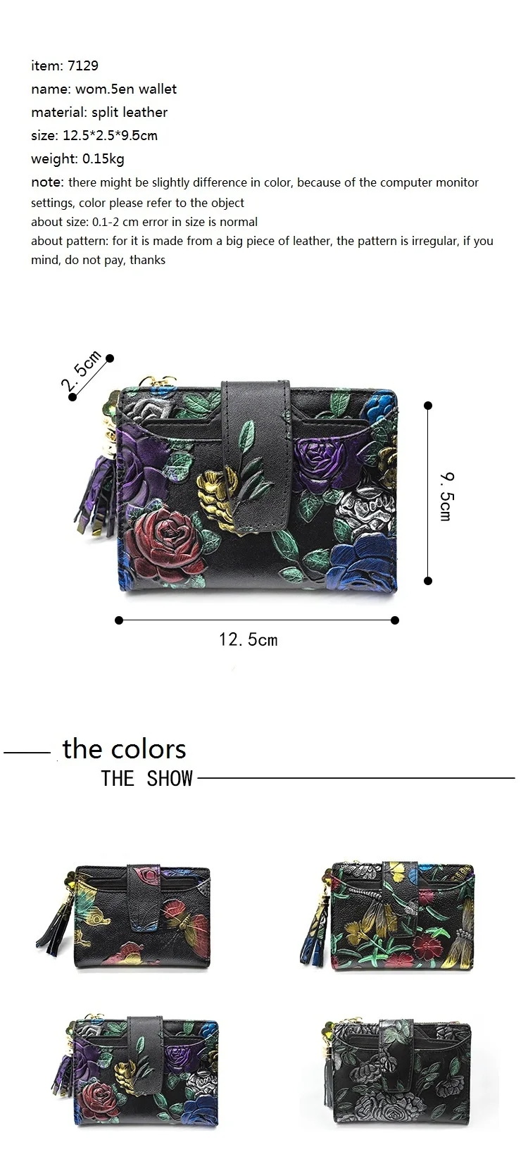 short women wallets (1)