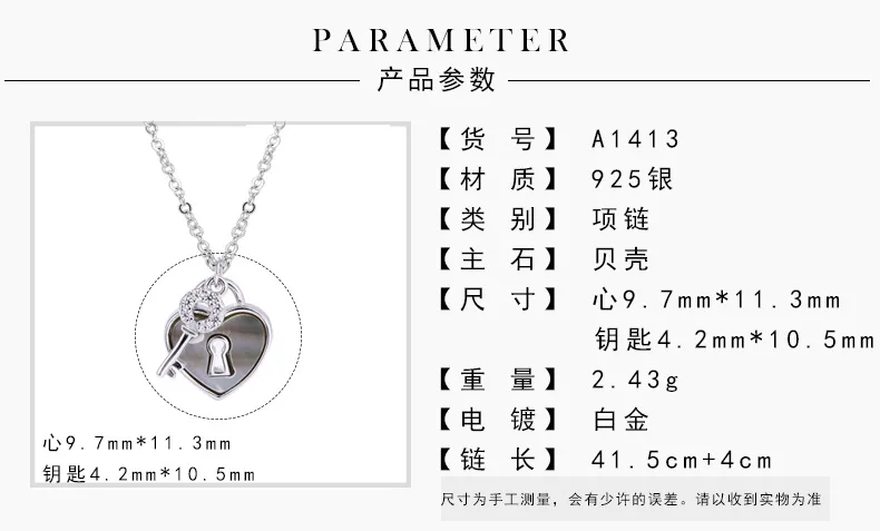 Damira Details Template_02
