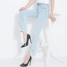 FERZIGE брендовые обтягивающие брюки Красивая вышивка Высокая талия джинсы женские уличные милые расклешенные брюки с бахромой женские большие размеры