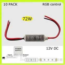 № 10 упак. 72 Вт LED контроллер RGB12V 5050 Светодиодные полосы Изменение цвета светодиодные ленты аксессуары светодиодные строки провода