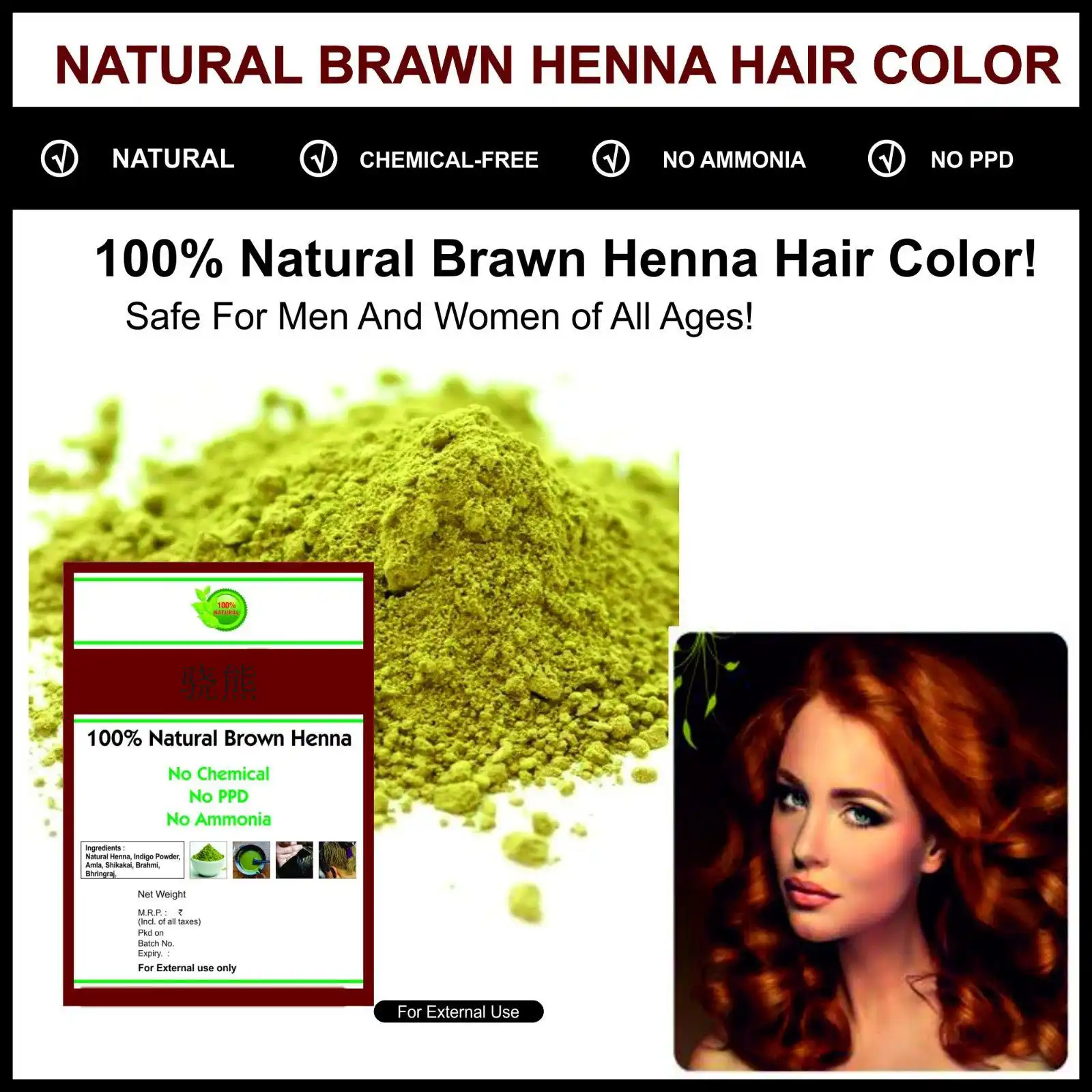 Good Quality Natural Dark Brown Henna Hair Colour Chemical Free Mixed With Hrbs 100 Pur Free Shipping