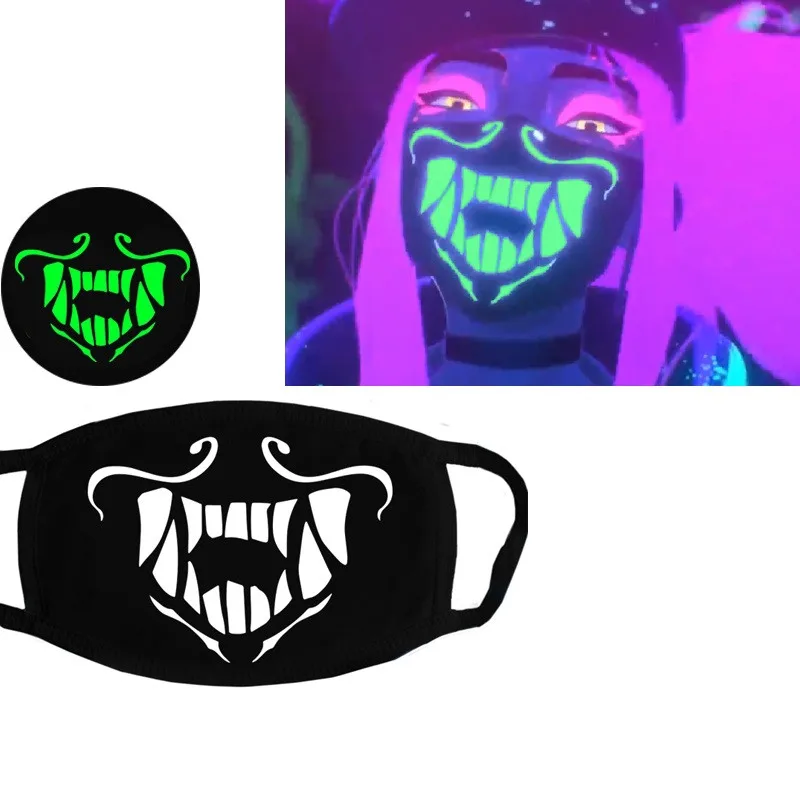 Game Akali KDA K/DA Assassin Cosplay S8 Face Mask Night Lights Cosplay Mask Props Masks Luminous Mouse Xmas Gifts Dustproof